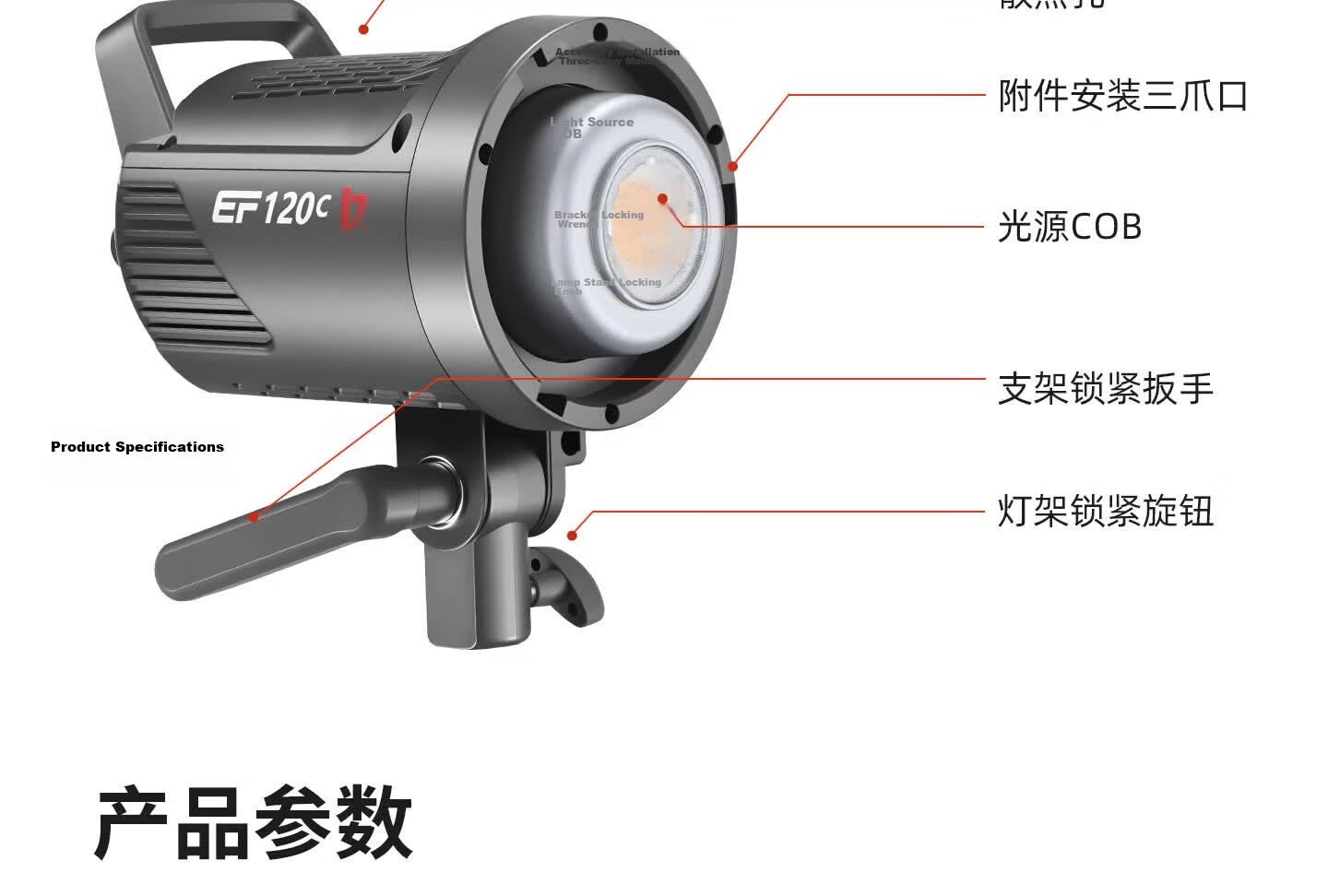 JINBEI EF120W Live Streaming Fill Light Beauty Soft Light Portable Indoor Outdoor Photography Video Lighting Studio Portrait Makeup Hair Light COB Continuous Film Light 43