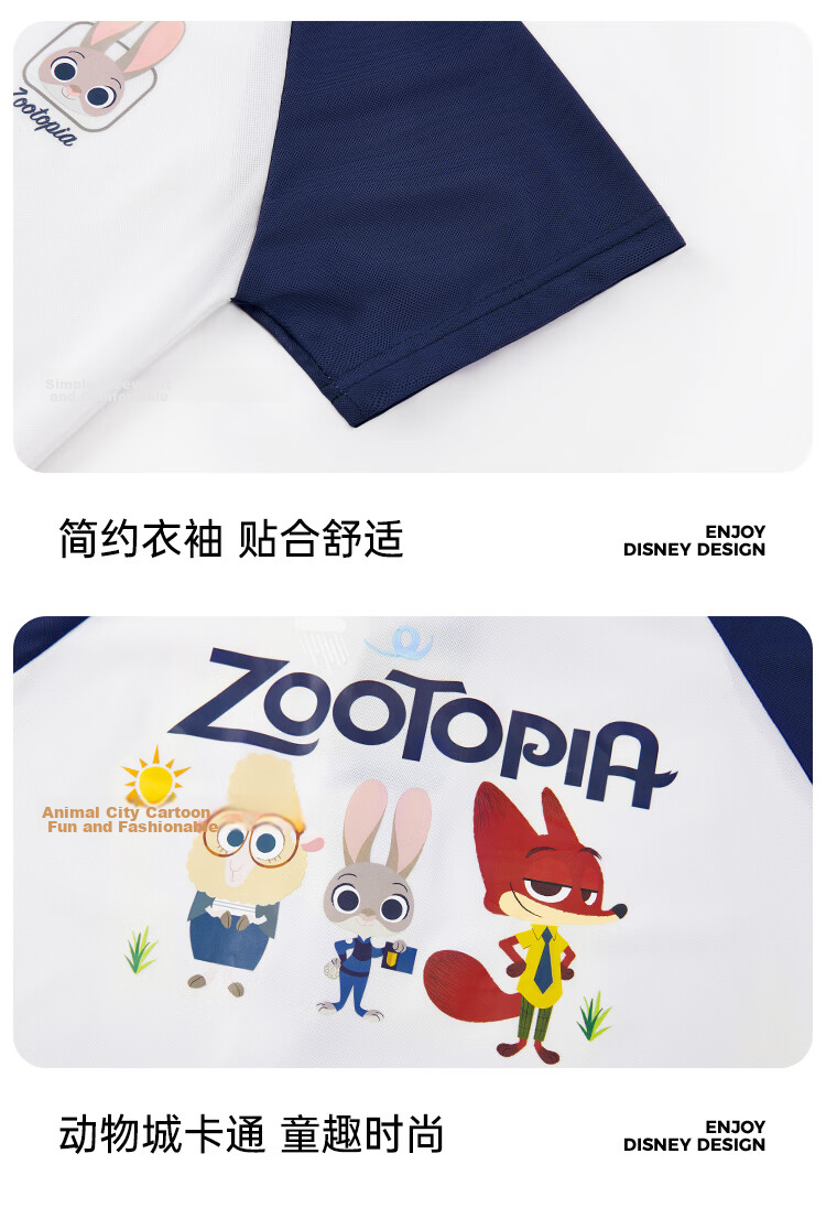 Disney Girls Cooling Polo T-Shirt Summer Color-Block Raglan Short Sleeve Judy Tie Top Navy Blue 160 11