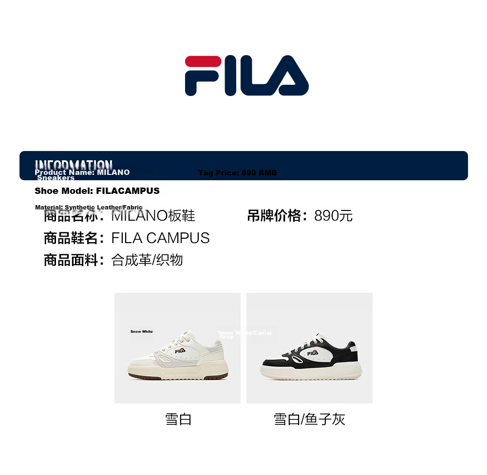 FILA CAMPUS 1+ Men's Casual Sneakers 26 Autumn New Bear Commuter Shoes 2