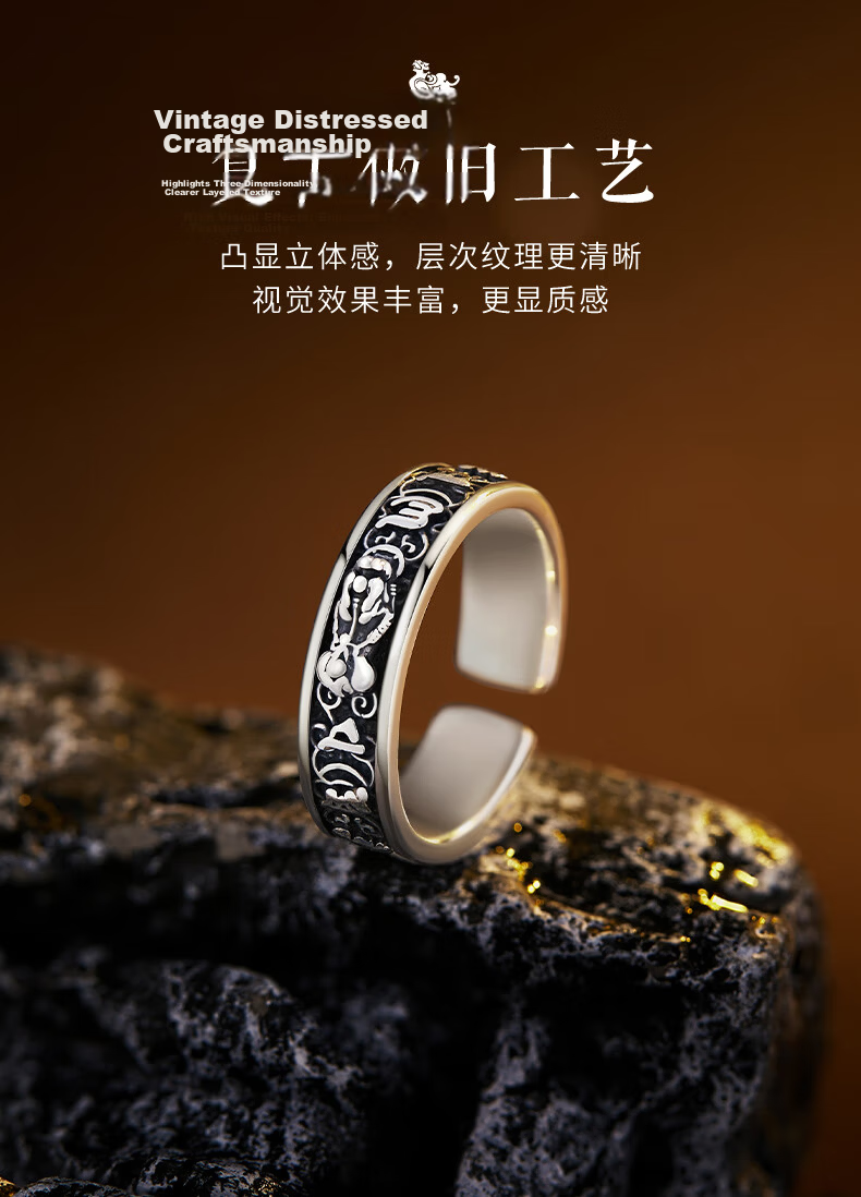 GLTEN Wealth Pixiu 999 Pure Silver Adjustable Ring Men's Single Ring Qixi Valentine's Day Gift for Boyfriend Husband 6
