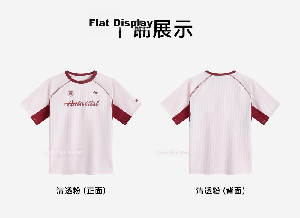Anta Kids Girls Short Sleeve 2026 Summer Comfortable Skin-friendly Outdoor Quick-dry T-shirt TA62626103 36