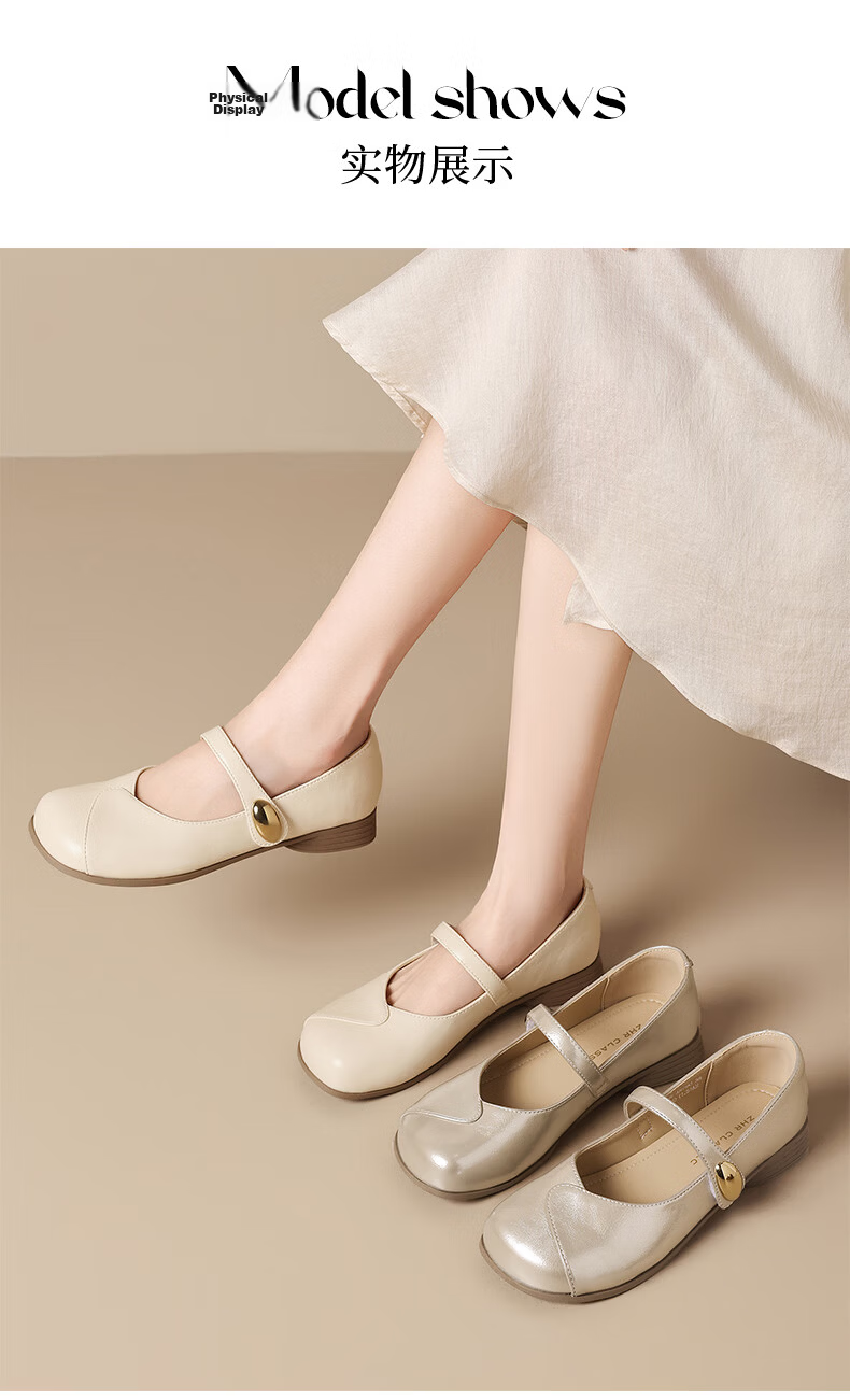 ZHR Mary Jane Shoes for Women 2026 New Soft Sole Casual Flat Leather Shoes with Skirt AH790 Champagne Color Size 40 10