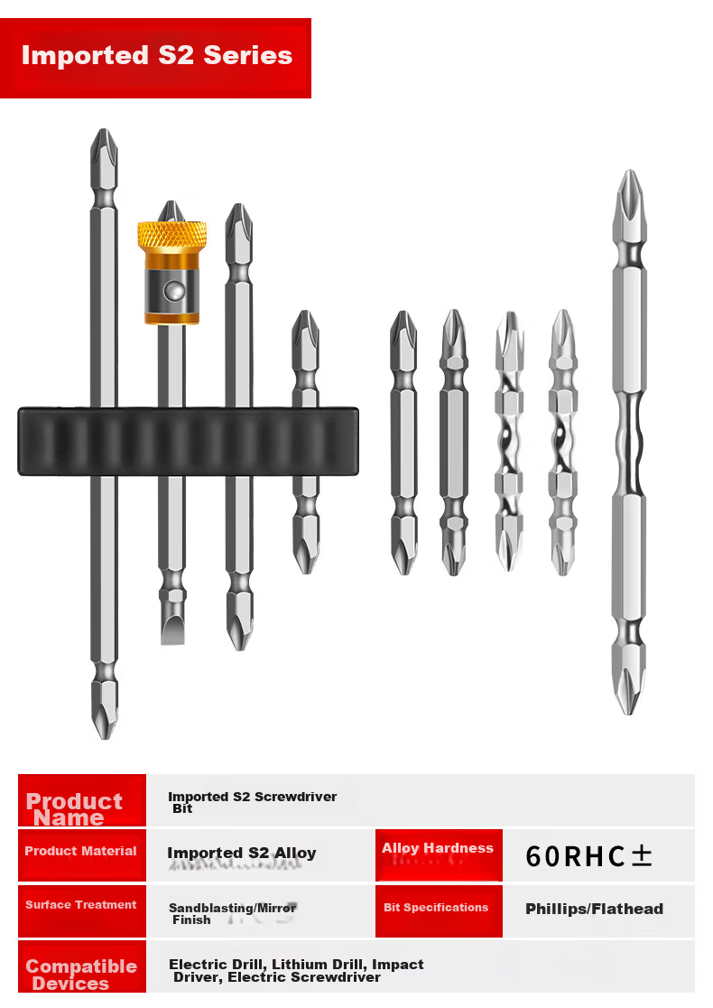 DELIXI Cross-Head Anti-Slip Strong Magnetic Electric Screwdriver Set High Hardness Hand Drill [Alloy Steel - Set] 21
