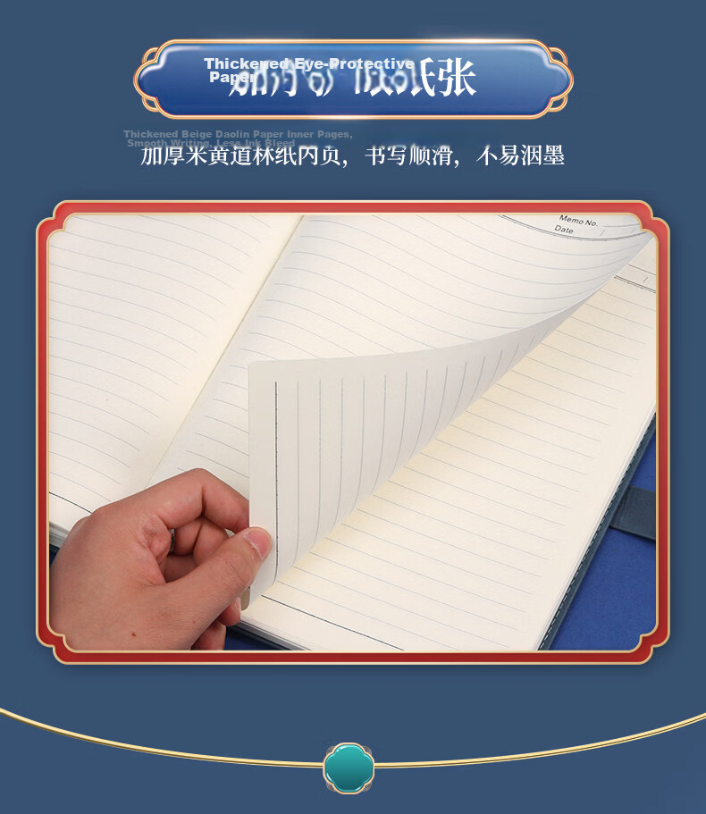 Rouwen New Stylish Notebook Stationery High-Value Guochao Palace Museum Cultural Business Thickened A4 Meeting Notes B5 Extra Thick Skin-Texture Leather Office Supplies Customizable 14