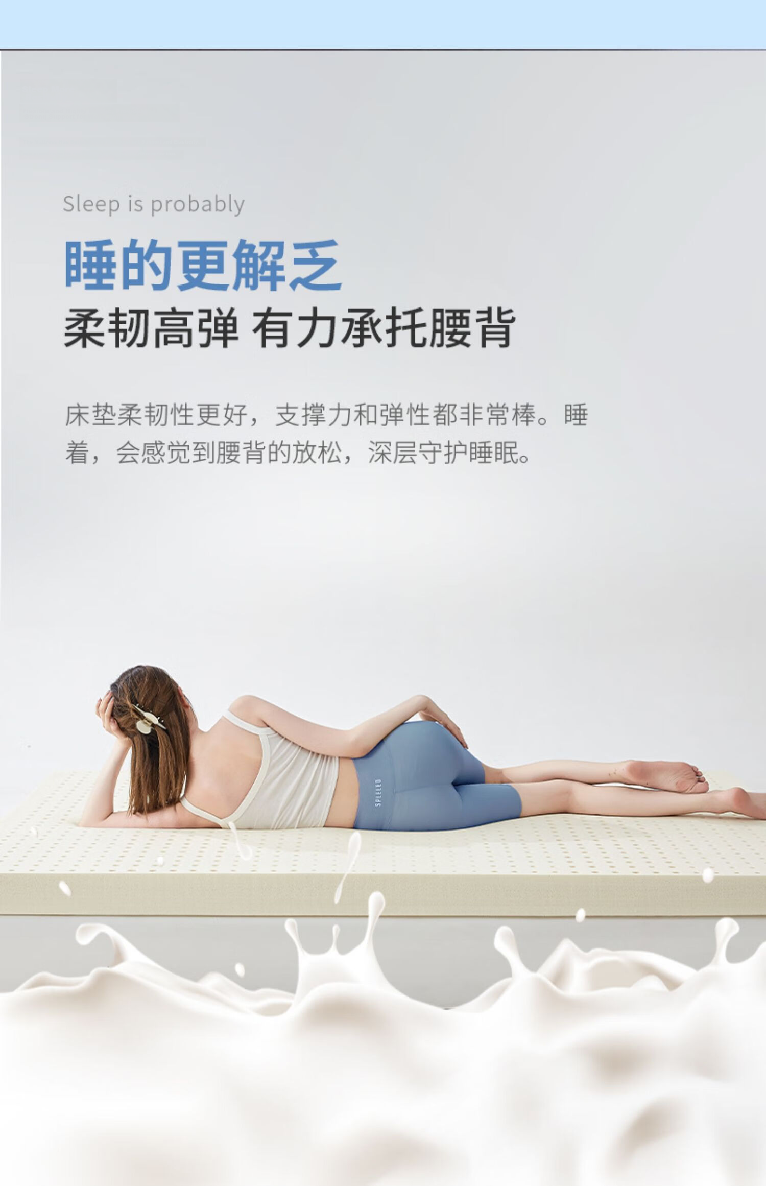 Baopo Mattress, Thai Natural Latex Mattress, Tatami Thin Style, 3cm Single Bed, Student Dormitory, 2cm Mattress Pad 5