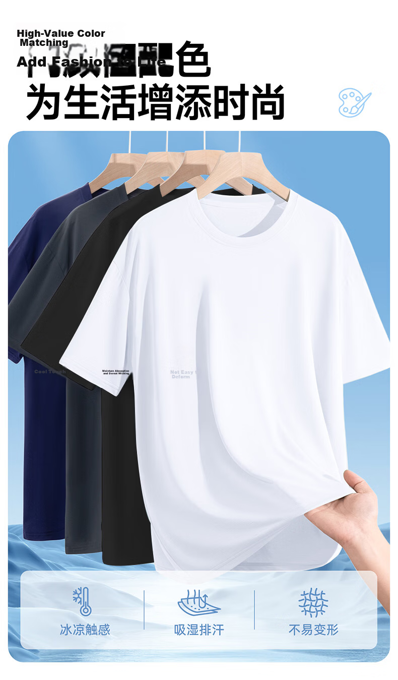 Langsha Men's Short Sleeve T-Shirt Summer Mesh Breathable Quick-Dry Ice Silk Running Sportswear Top 9
