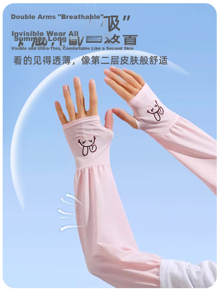 9i9 Kids UV Protection Ice Silk Arm Sleeves Girls Loose Parent-Child Sun Protection Outdoor F11 Pink+White 9