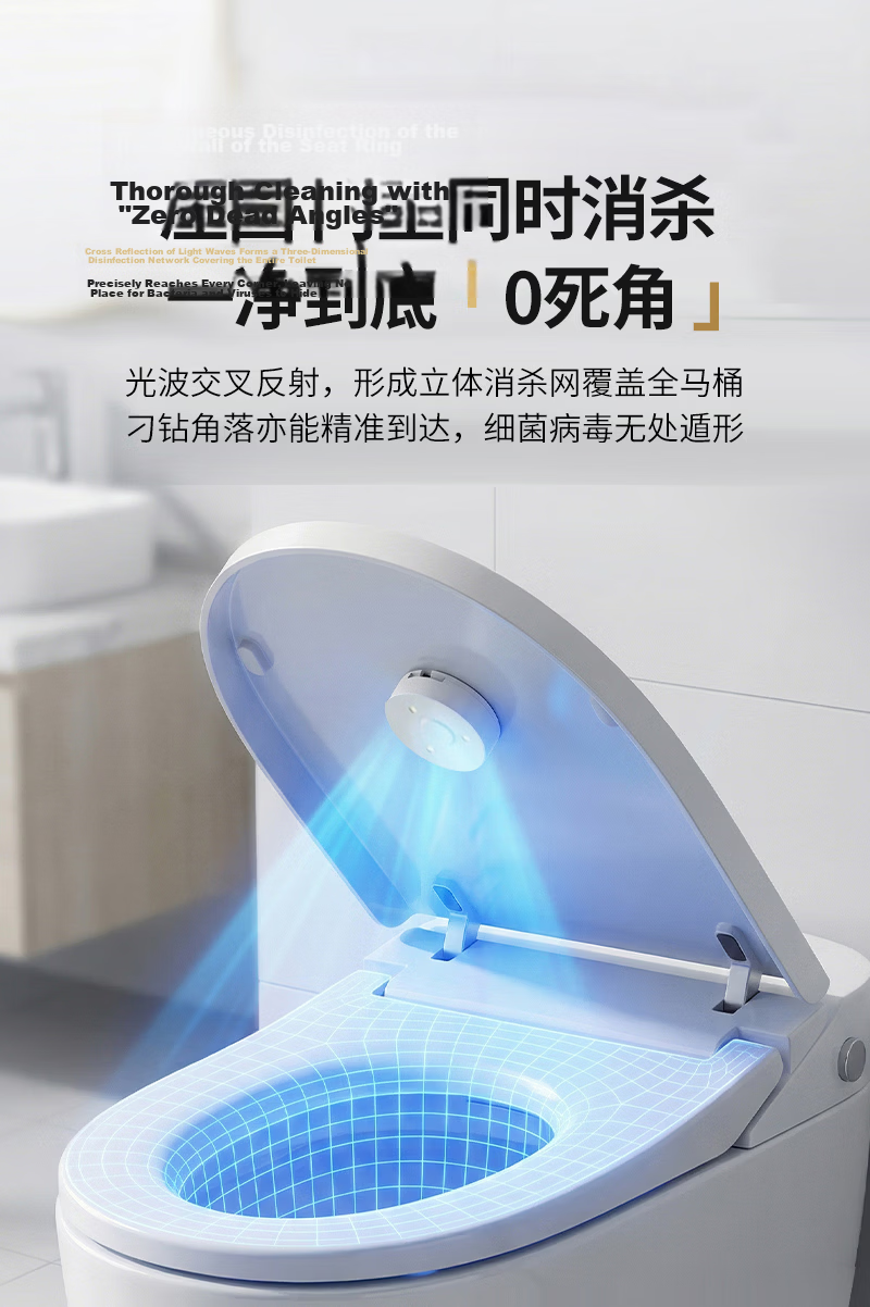 Sansi Portable UV Sterilization Lamp for Baby and Home, Travel Sterilizer, Car Rechargeable Small Disinfection Device 15