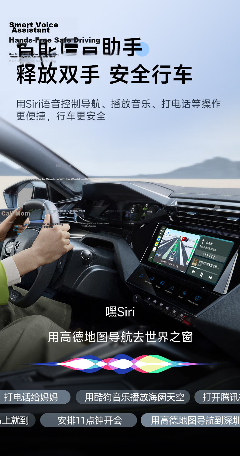 Luxianxing Wireless CarPlay Box for Mercedes Audi Volkswagen Buick Honda In-Car Connectivity Box 20