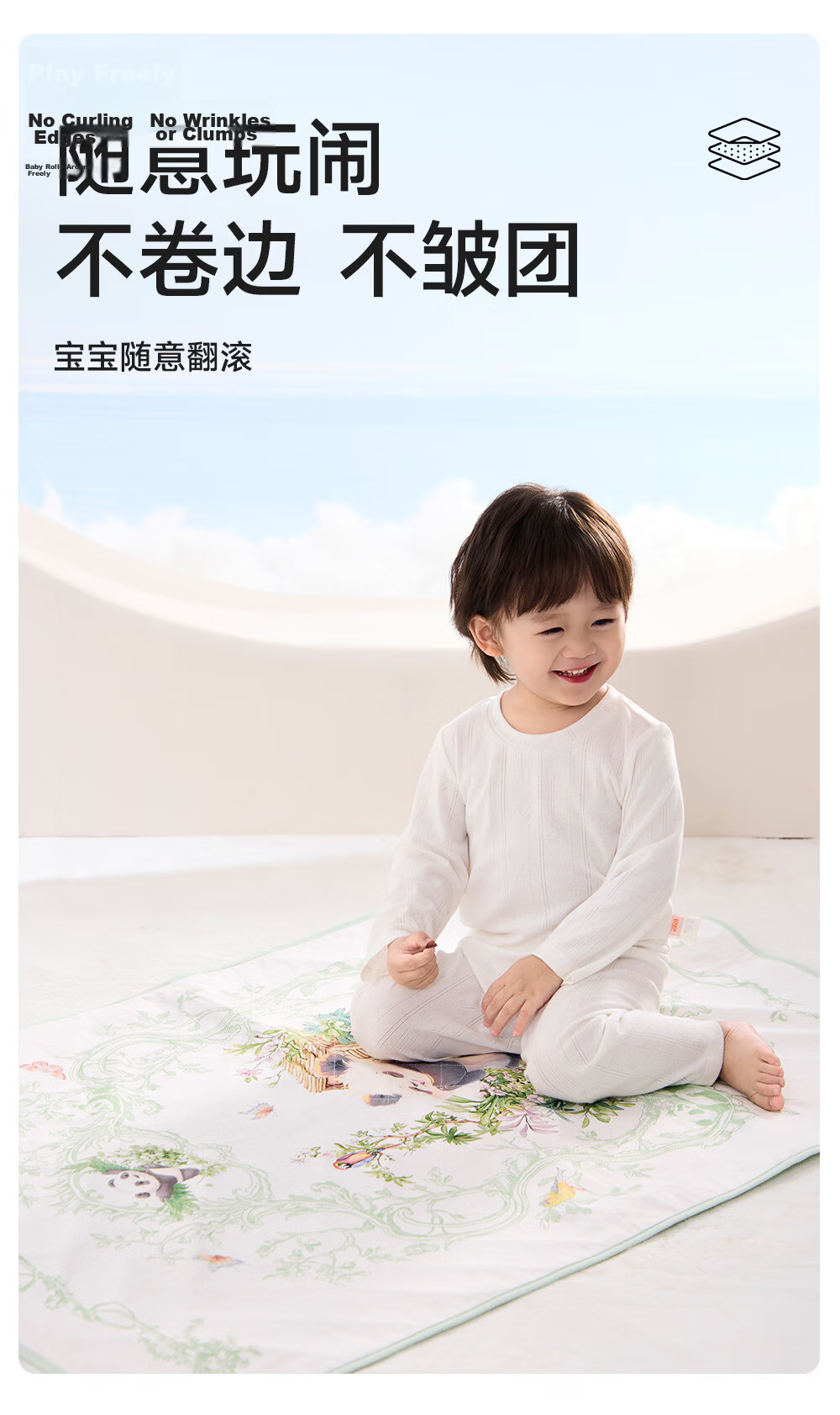 Liangliang Baby Waterproof Washable Cotton Linen Urine Pad Large Flower House 110*70CM 9