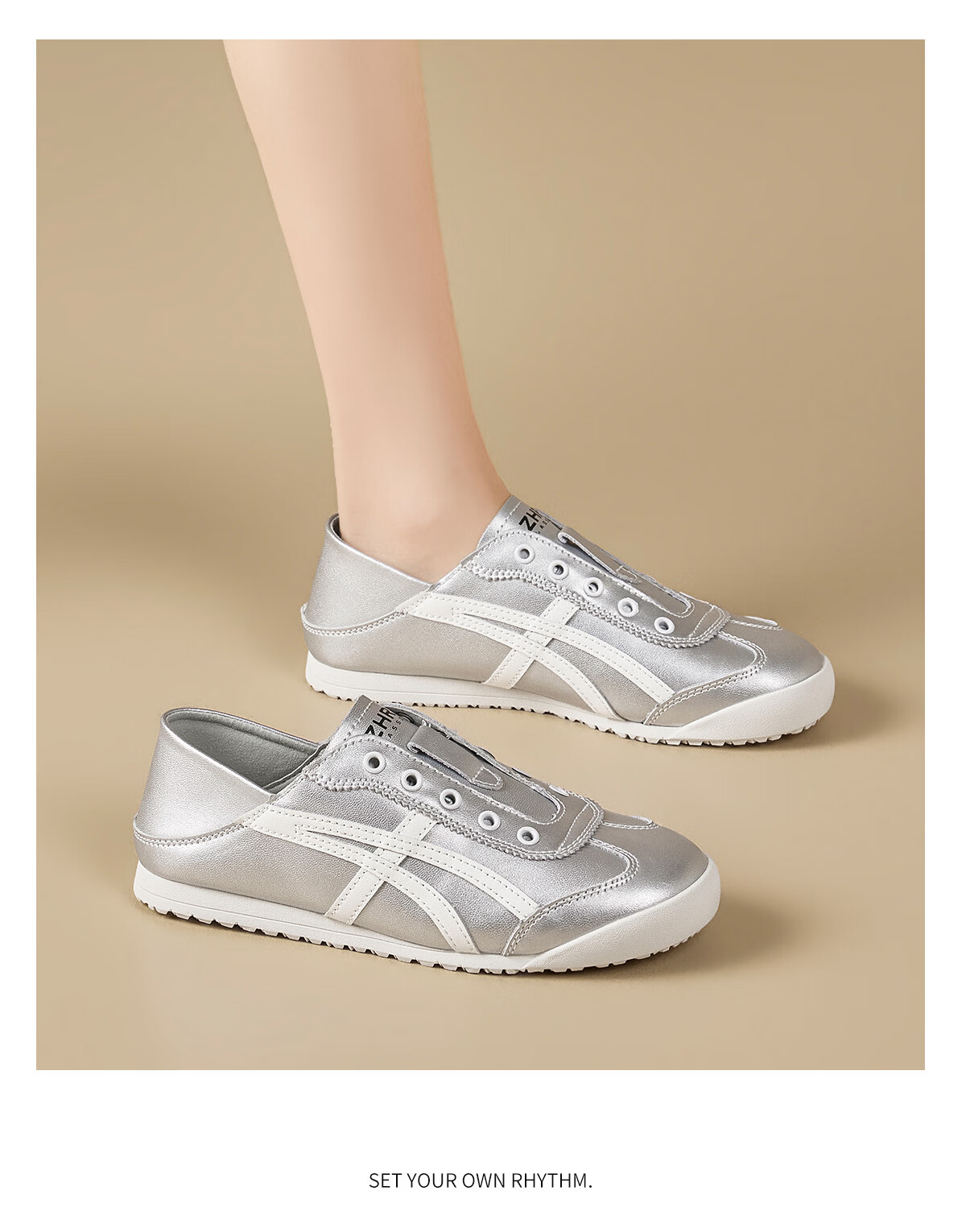 ZHR Dexun Women's Lightweight Flat Sneakers, Slip-On Casual White Shoes, BT103, Beige And Silver, Size 37 19
