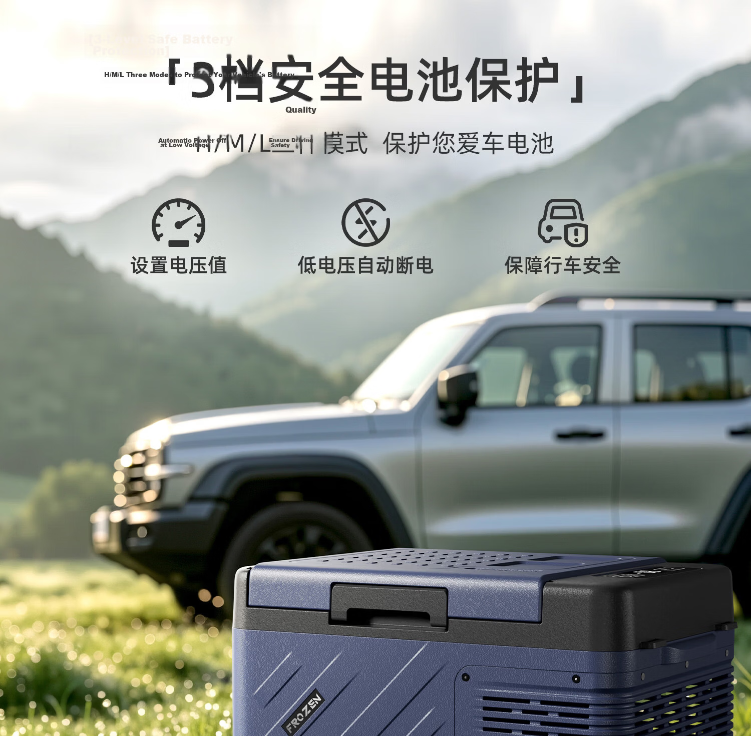 CHIGO Car Refrigerator Dual-Use for Vehicle and Home 12V 24V 220V Small Portable Compressor Truck Freezer M8 26