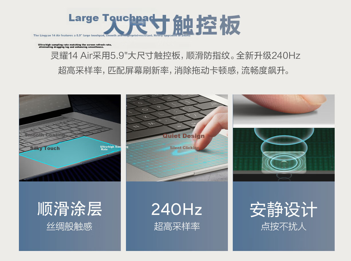 ASUS Lingyao 14 Air National Subsidy Core Ultra7 Lunar Lake 2.8K 120Hz OLED 1.1cm Ultra-Thin AI Laptop (258V 32GB 1TB) 30