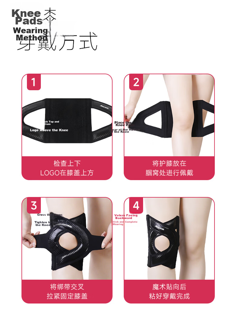 NAILEKESI N Meniscus Knee Brace Injury Knee Patella Ligament Support Professional Medical Sports Patella Strap Knee Sleeve M Size 8