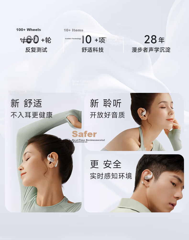 Edifier Flowers Zero Open Wireless Bluetooth Earphones Ear-hook Long Battery Life Comfortable Fit Energetic Pink Compatible with Apple Huawei Xiaomi 4