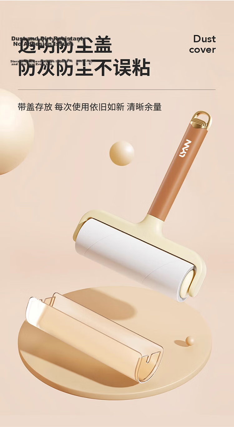 LYNN Lint Roller 16cm 10 Rolls 600 Sheets Pet Hair Remover for Clothes Cat Dog Carpet Cleaning Brown 10