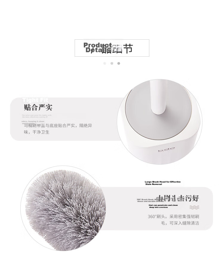 BDO Toilet Brush Household No Dead Angle Luxury New Bathroom Extended Handle Cleaning Tool 9