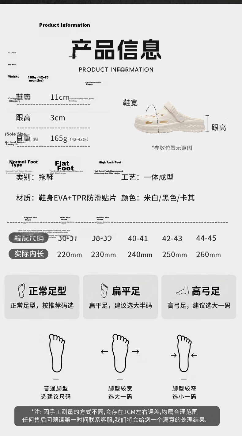 HIPANDA Non-Slip EVA Summer Men's Sandals Outdoor Driving Beach Slippers Women's Closed-Toe Slides 5