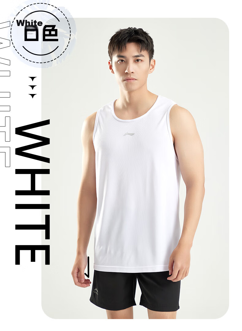 Li-Ning Sports Vest Set for Men, Summer Shorts, Running Quick-Dry Shirt, T-Shirt, Fitness Morning Exercise, Martial Arts Sleeveless Training Suit 13
