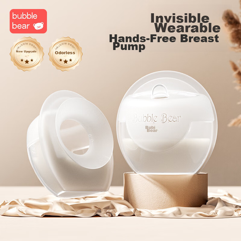 BUBBLE BEAR Breast Milk Collector Breastfeeding Milk Collection Device Maternity Leak-Proof Hands-Free Nursing Pads Breast Pump Shield