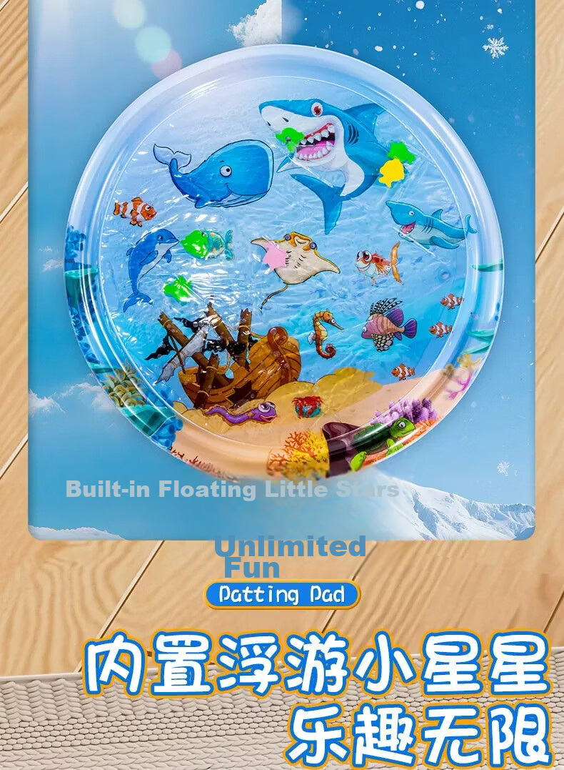 Miaobeile Pat Pat Water Mat Infant Crawling Mat Foot Toy Large Summer Cooling Mat Baby Crawling Training Pad 3