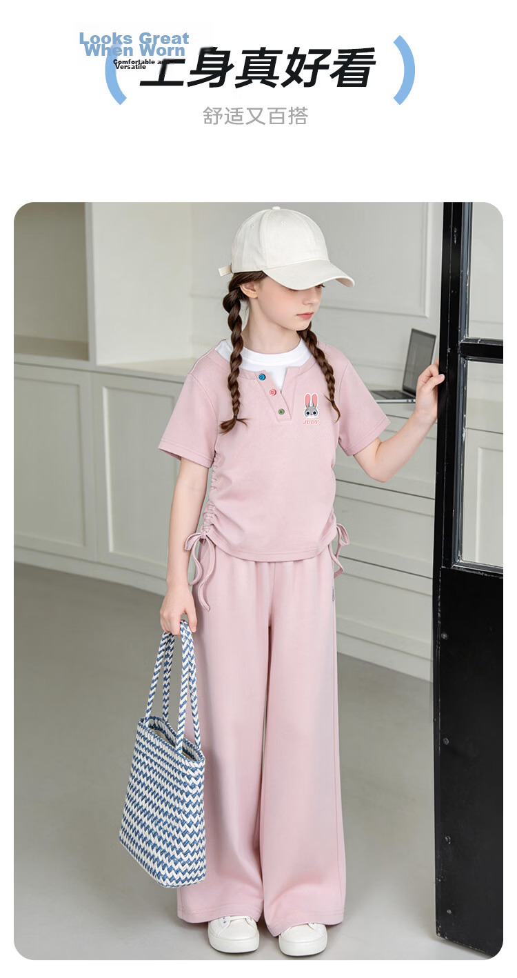 Disney Girls Judy Drawstring T-Shirt Set Summer Round Neck Short Sleeve Wide Leg Pants Two-Piece Casual Outfit Pink Size 150 12