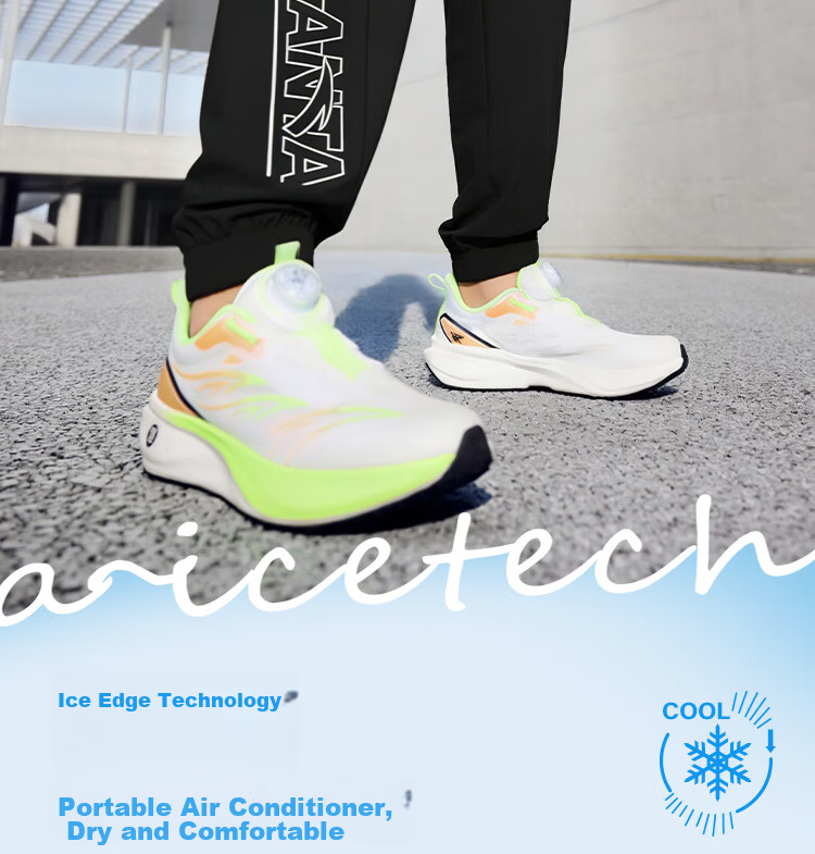 Anta Kids Pants Boys Girls Big Kids 2026 Summer Loose Breathable Quick-Dry Jogger Sports Trousers A72626706 28