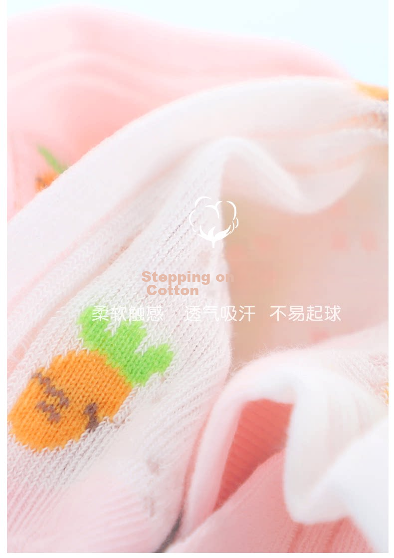 Disney Zootopia Girls Socks Spring Summer Thin Mesh Princess Judy Cotton Socks 6