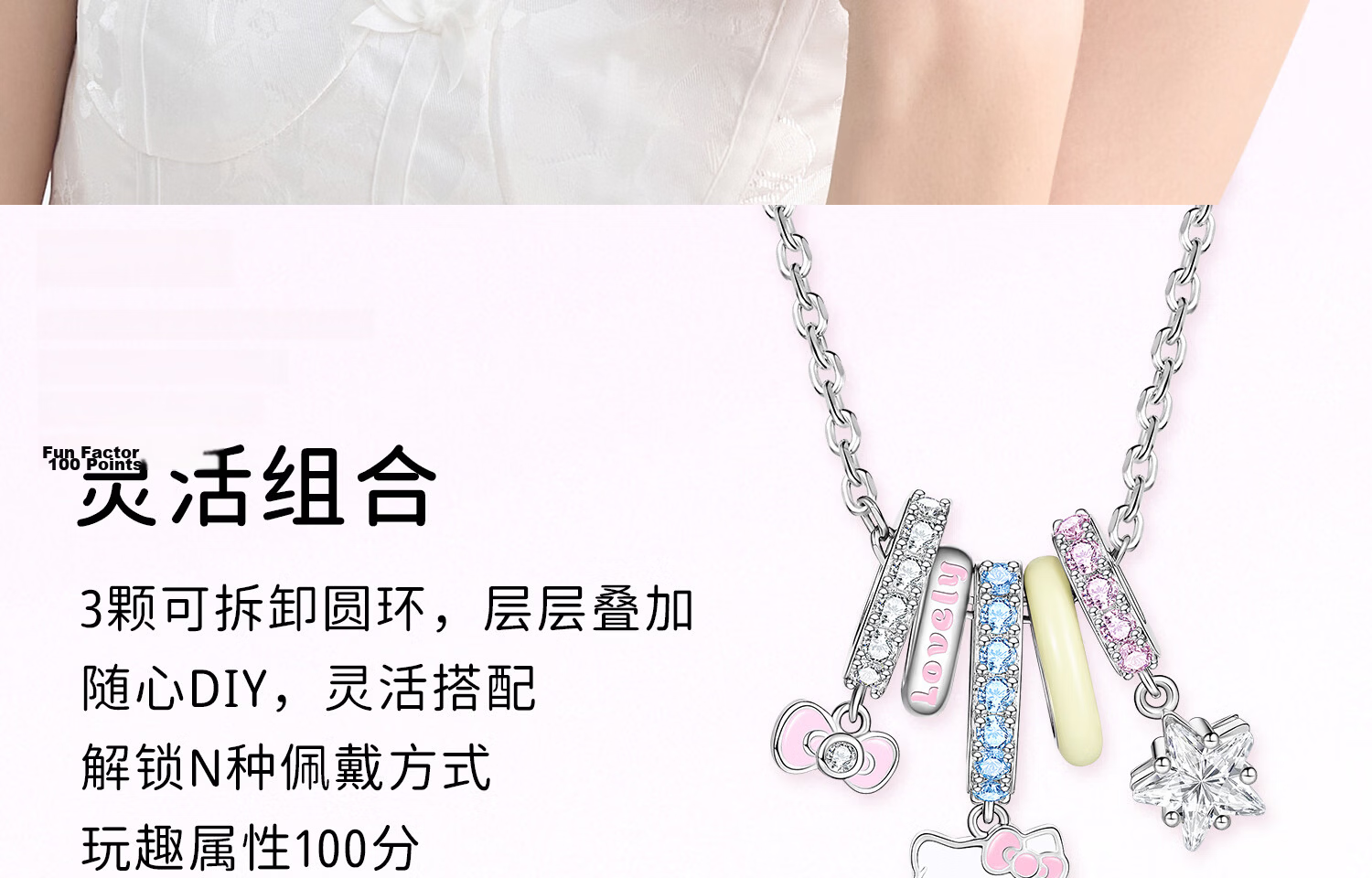 SANRIO Hello Kitty Dopamine Necklace for Women Niche High-End Birthday Gift for Girls 3230 13