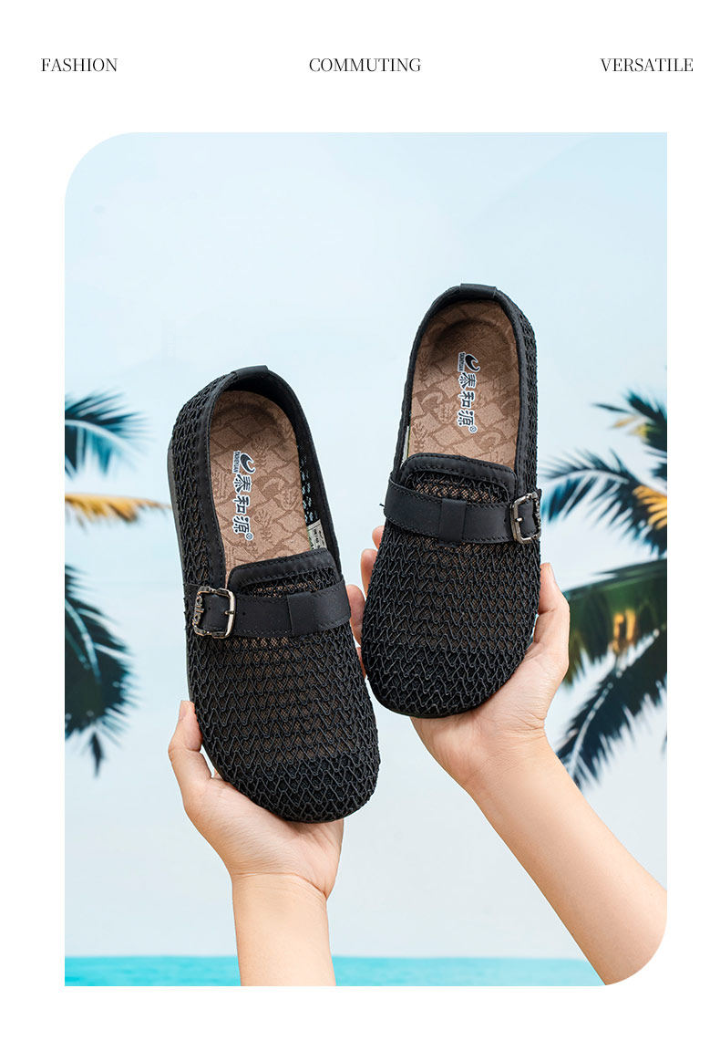 Taiheyuan Old Beijing Women's Summer Breathable Hollow Woven Casual Flat Soft Comfortable Loafers 19