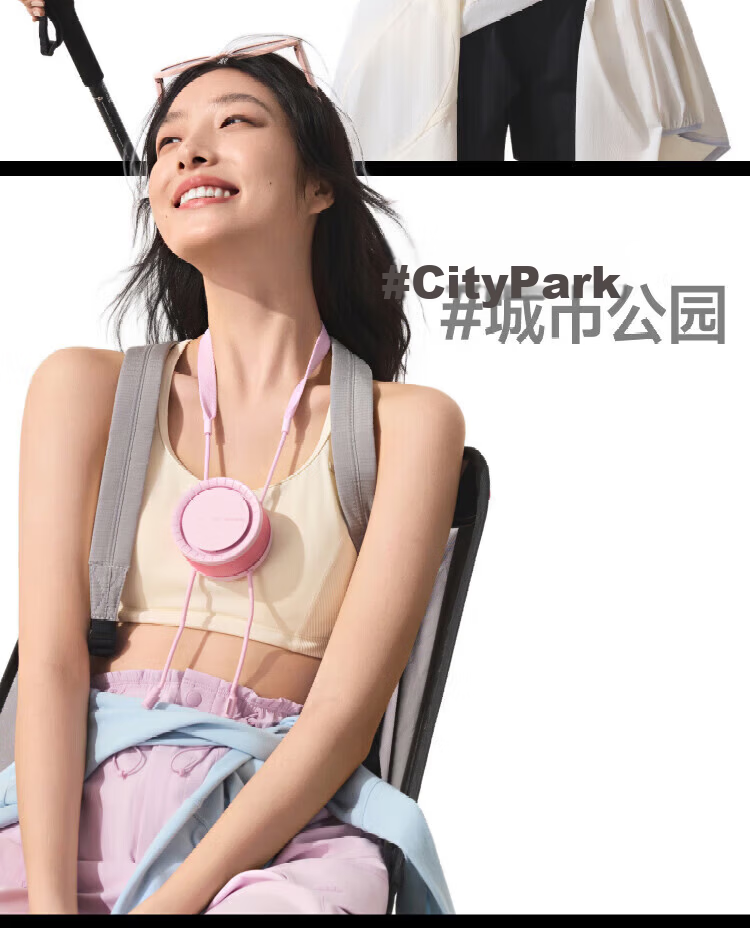 Beneunder Summer Portable Outdoor Neck Fan USB Mini Fan Ultra-Light Cooling Glacier White 22