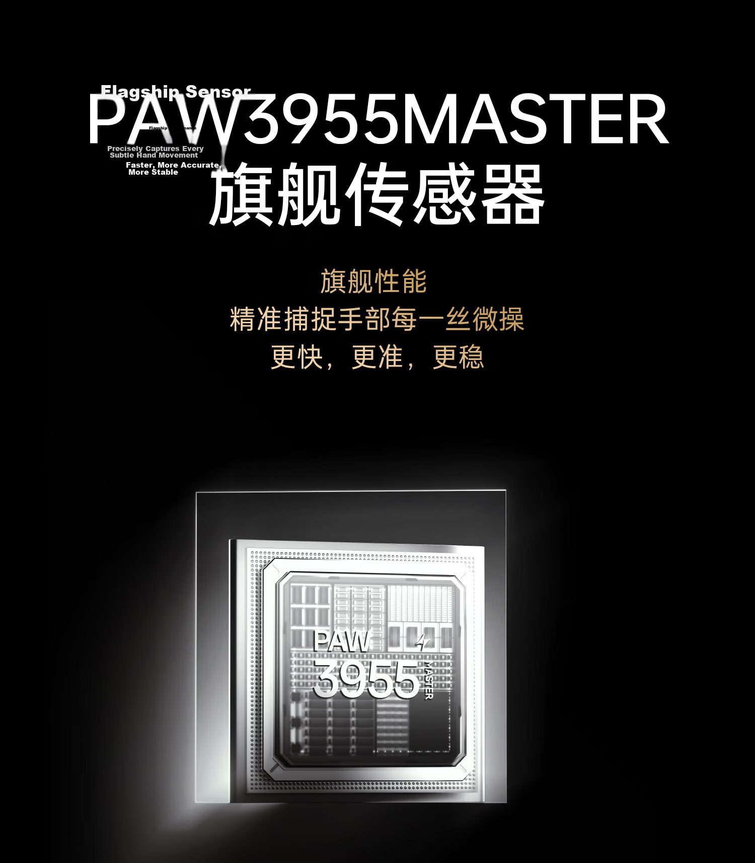 ATK LieKong Soul Ghost Wireless Mouse Composite Carbon Fiber Lightweight Hollow Ergonomic Wired Gaming Office Mouse Ghost Master Edition Black 15