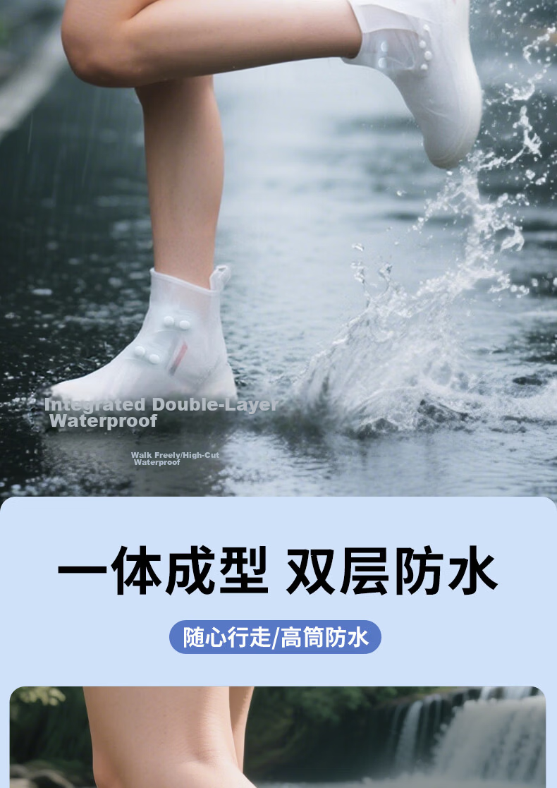 Guisa Waterproof Shoe Covers Unisex Rainproof Non-Slip Thickened Durable Portable Lightweight Rain Boots Shoe Covers YXT1002-1 Size 43-45 3