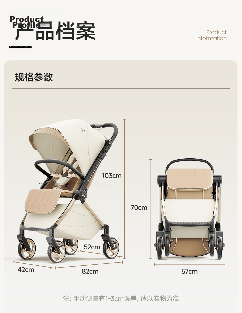 Welebao Baby Stroller Reversible Seat Recline 0-3 Years Lightweight Shockproof One-Key Folding High Landscape 51