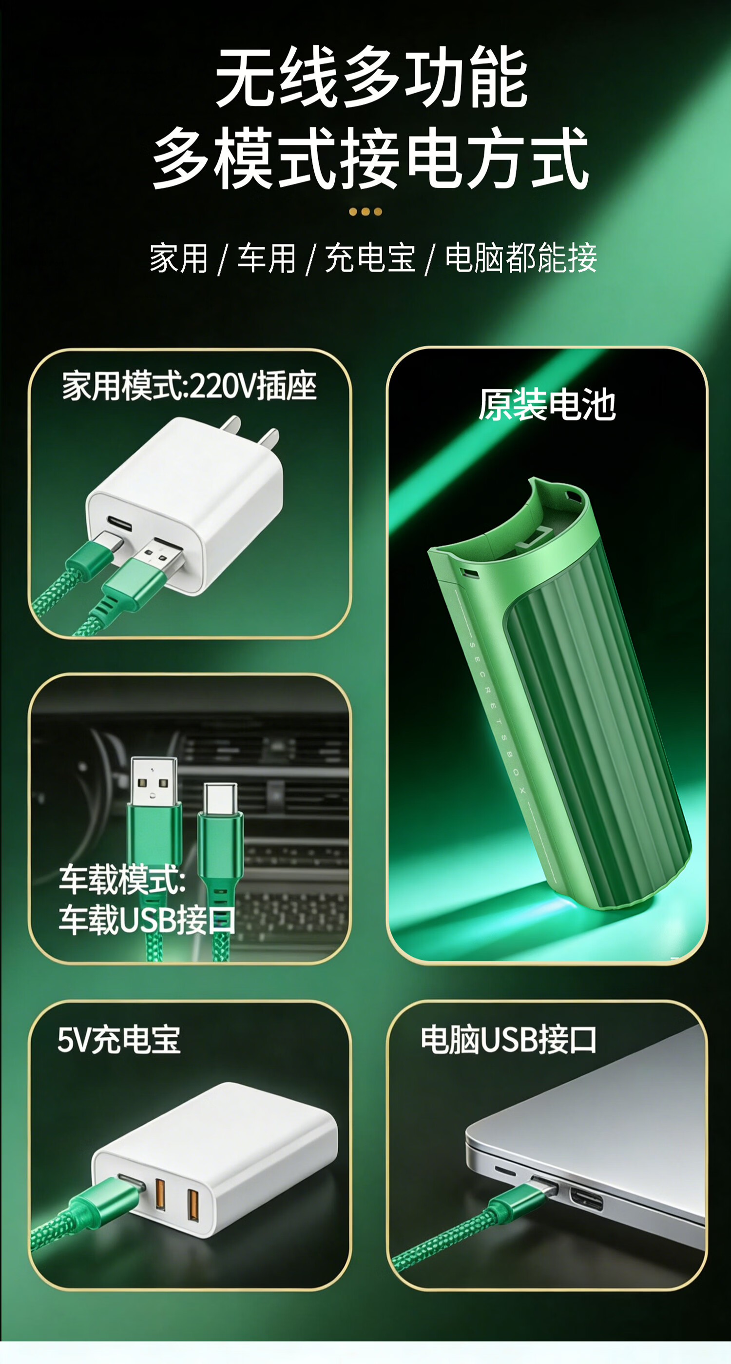 Secret Box Insulin Refrigeration Portable Charging Mini Car Refrigerator Cooling Insulated Cup for Travel 26