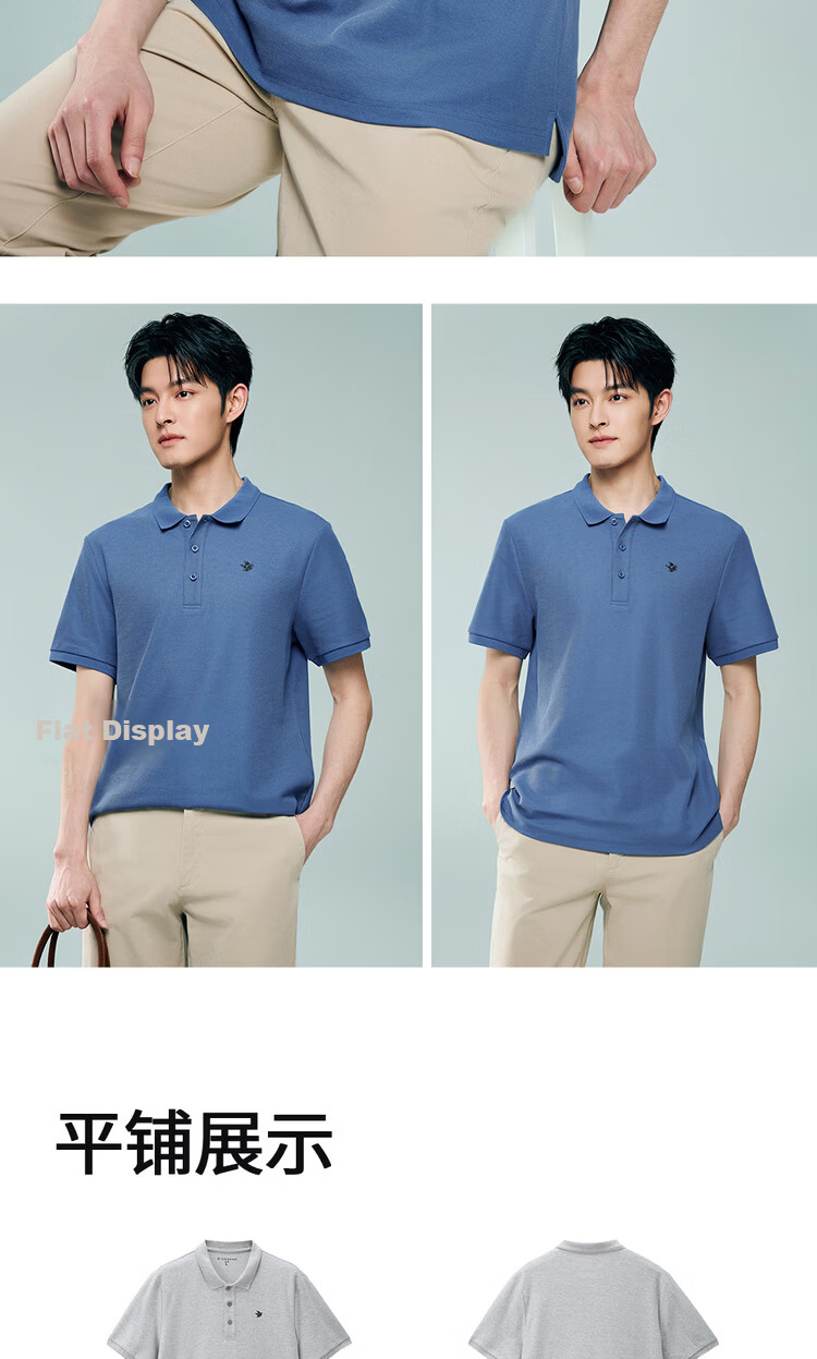 Giordano 2026 Summer New Black Technology Cooling Sun Protection Pigeon Embroidery Short Sleeve Polo Shirt Men 13016333 20