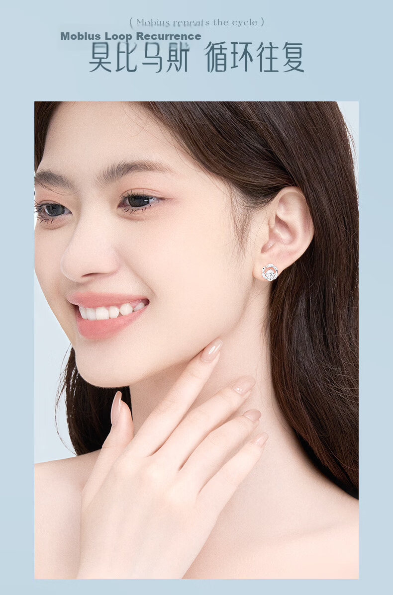 Zhenshang Silver China Gold Mobius Stud Earrings Silver Earrings Women's Jewelry Birthday Gift for Girlfriend Wife S925 8