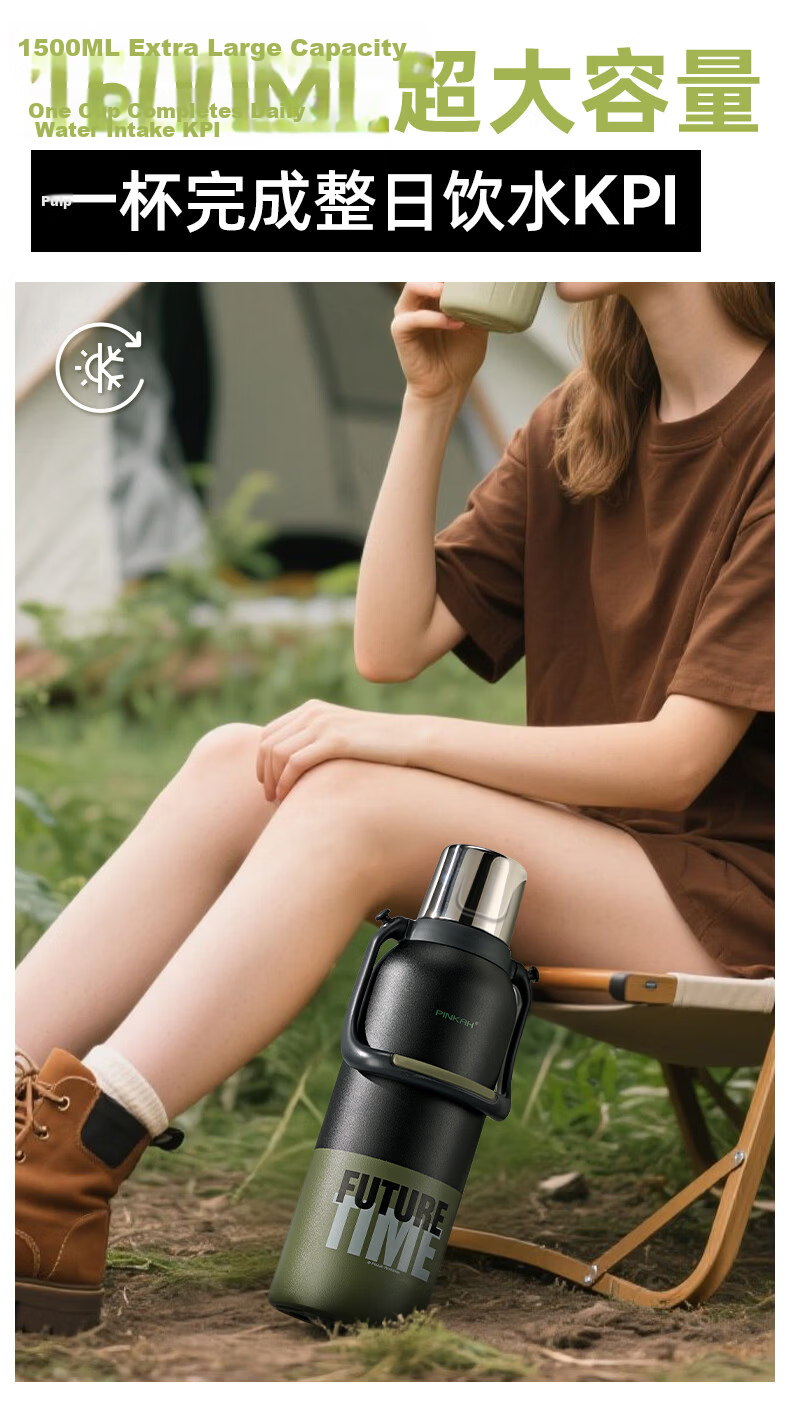 Cica Insulated Bottle 1000ml Large Capacity Men's 316L Stainless Steel Portable Outdoor Tea Water Cup Flask 3