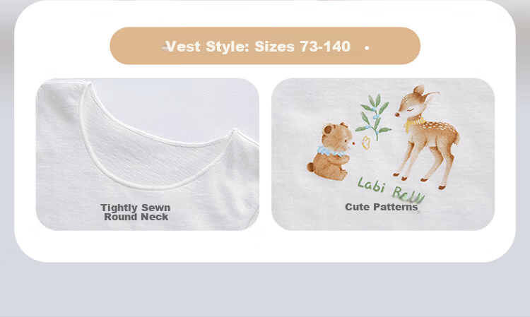 Labi Kids Vest Four Seasons Thin Cotton Sleeveless Base Layer Underwear 2-Pack Off-White Size 73 8