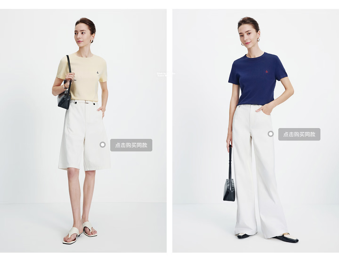 Navigare Small Sailboat Basic Short Sleeve T-Shirt Women 2026 New Round Neck Solid Color Knit Top 2325506507 15