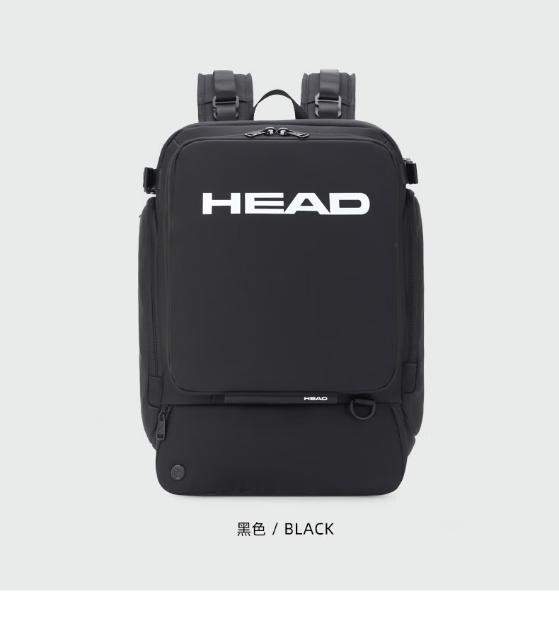HEAD Tennis Bag Badminton Bag Large Capacity Backpack Unisex Travel Sports Backpack 19L Pickleball Racket Bag 18