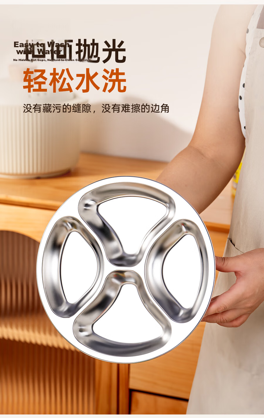 Onlycook 304 Stainless Steel Steaming Tray Braised Meat Plate Preparation Plate Fruit Plate Fat-Reducing Five-Compartment Tray 9