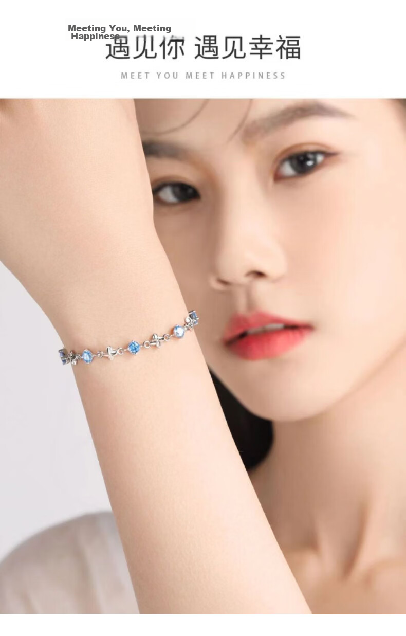 Kefuni Lucky Four-Leaf Clover Bracelet for Women 2026 New Niche Light Luxury High-End Birthday Qixi Festival Gift for Girlfriend 19