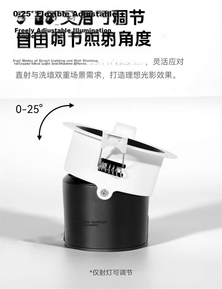 NVC LED Downlight Full Spectrum Eye Protection Embedded Smart Dimming 【Mingmou ProMax】Cutout 75-80mm 16