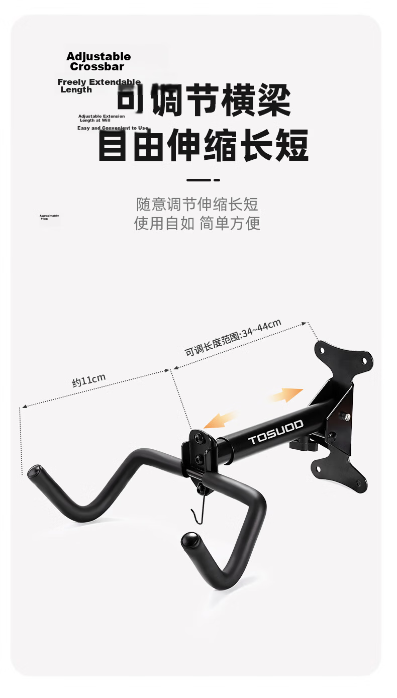 Captain Tas Bicycle Wall Mount Rack Road Mountain Bike Storage Stand Indoor Parking Hanging Display Rack 10