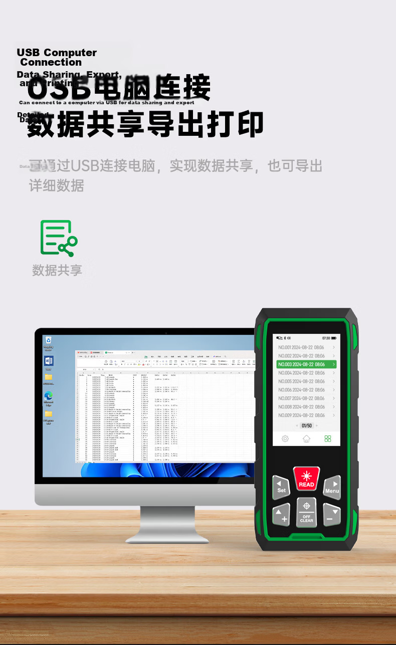 SNDWAY Laser Distance Meter Outdoor High-Precision Camera Laser Ruler Infrared Electronic Measuring Device SW-GQ300 14