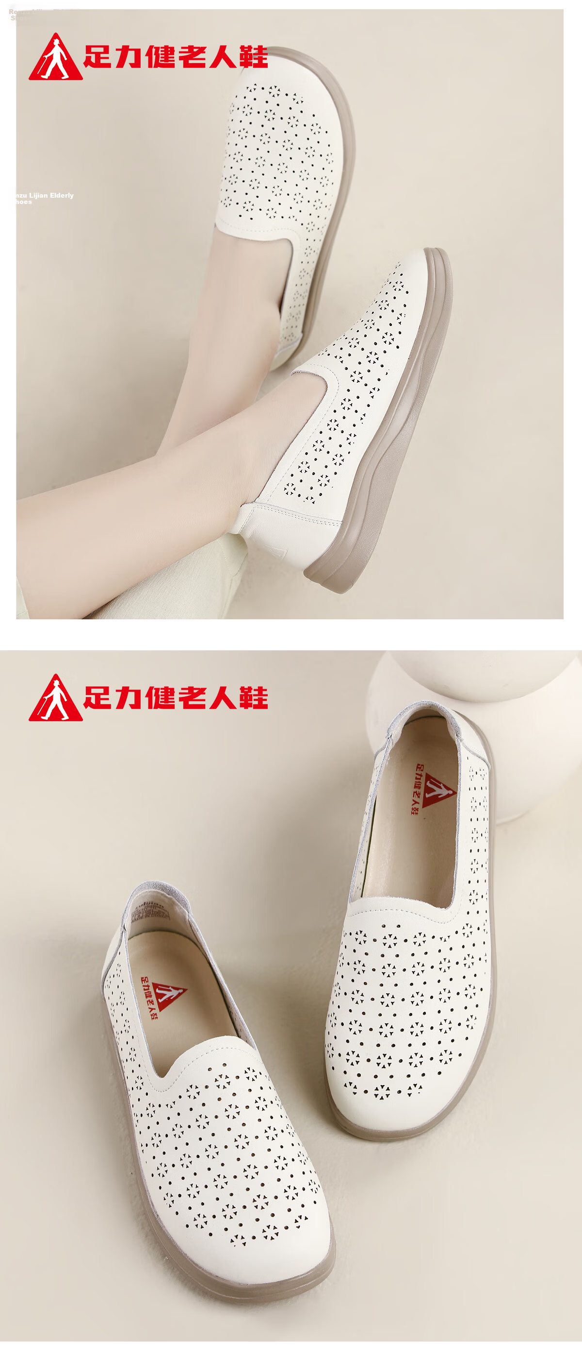Zulijian Women's Breathable Non-Slip Genuine Leather Middle-Aged and Elderly Summer Soft Sole Sandals 9049 Beige Size 39 16
