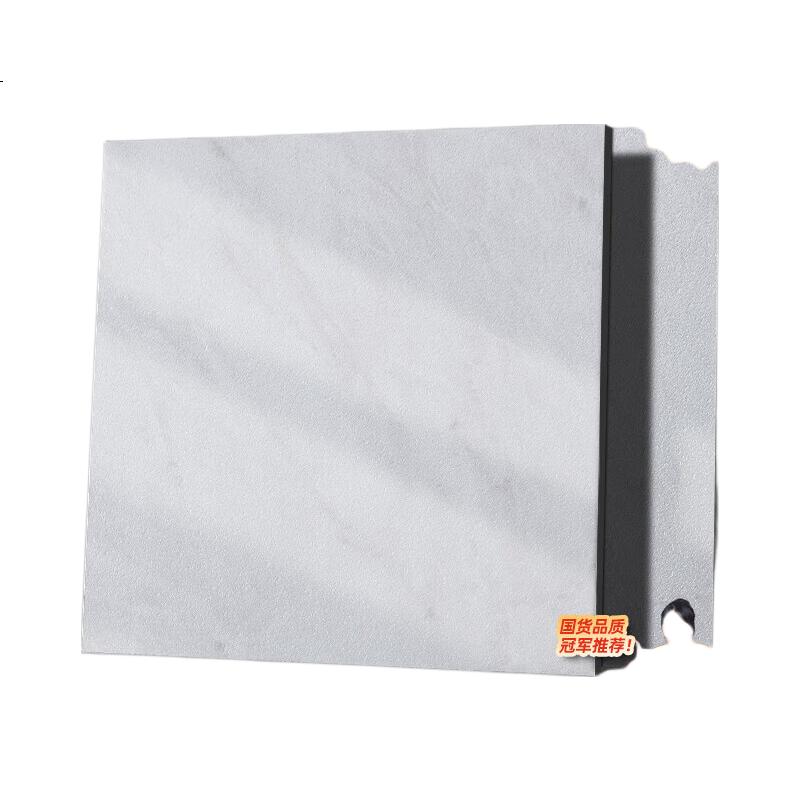 White Image 3