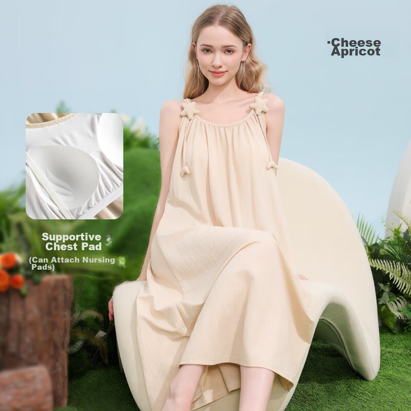 Sidoo Maternity Nursing Nightgown Spring Summer with Chest Pad Camisole Sleepwear Loose Feeding Dress Plus Size Maternity Dress Apricot L
