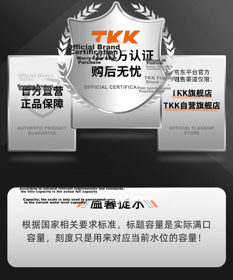 TKK Sports Water Bottle Large Capacity Tritan High Temperature Resistant Kids Student School Military Training Cup 2